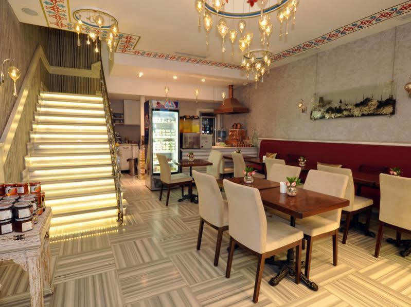 Hotel Nea Old Istanboel